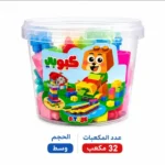 ⁦مكعبات اطفال 32 و72 و144 قطعة⁩ - الصورة ⁦2⁩